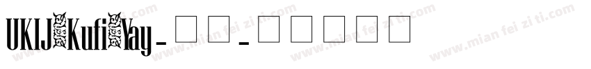 UKIJ Kufi Yay-粗体字体转换